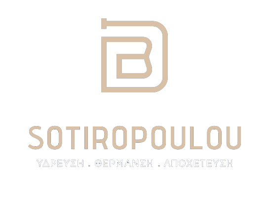Sotiropoulou Logo
